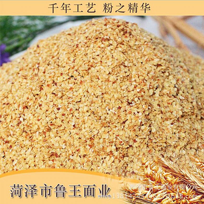 點擊查看詳細(xì)信息<br>標(biāo)題：麥胚芽-鮮胚 閱讀次數(shù)：1681