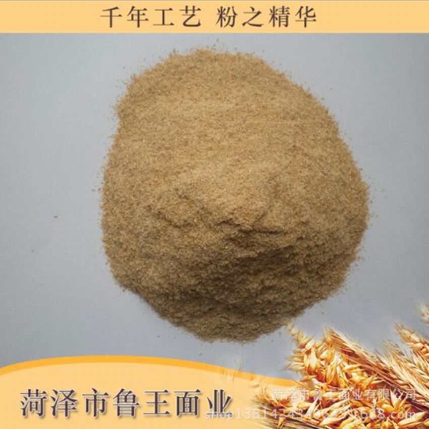 點(diǎn)擊查看詳細(xì)信息<br>標(biāo)題：次粉 閱讀次數(shù)：2493