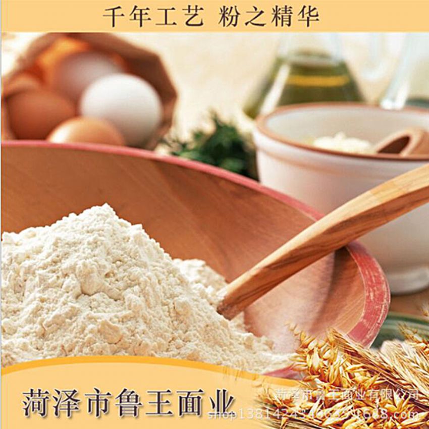 點(diǎn)擊查看詳細(xì)信息<br>標(biāo)題：濕面粉 閱讀次數(shù)：2095