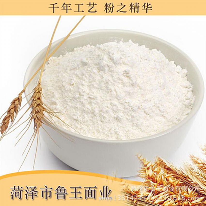 點(diǎn)擊查看詳細(xì)信息<br>標(biāo)題：濕面粉 閱讀次數(shù)：2117