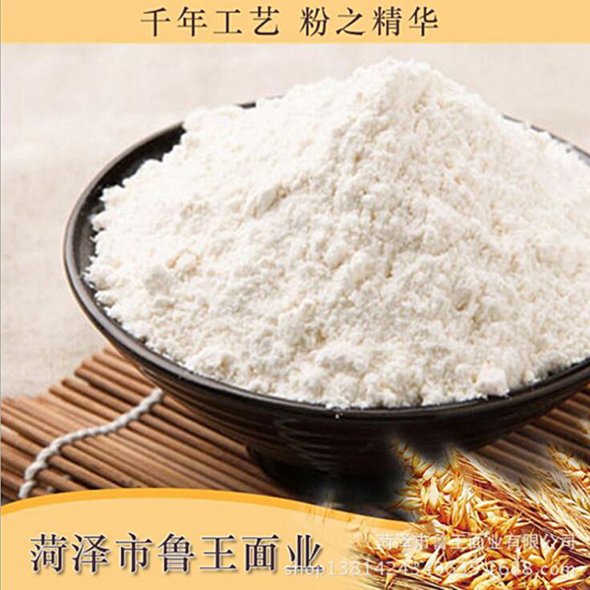 點(diǎn)擊查看詳細(xì)信息<br>標(biāo)題：濕面粉 閱讀次數(shù)：2189