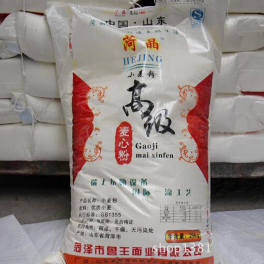 點(diǎn)擊查看詳細(xì)信息<br>標(biāo)題：麥芯粉 閱讀次數(shù)：2093