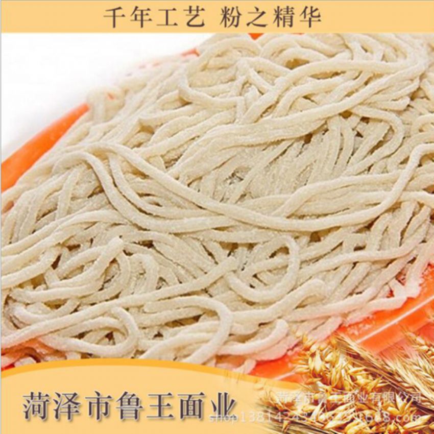 點(diǎn)擊查看詳細(xì)信息<br>標(biāo)題：麥芯粉 閱讀次數(shù)：2145