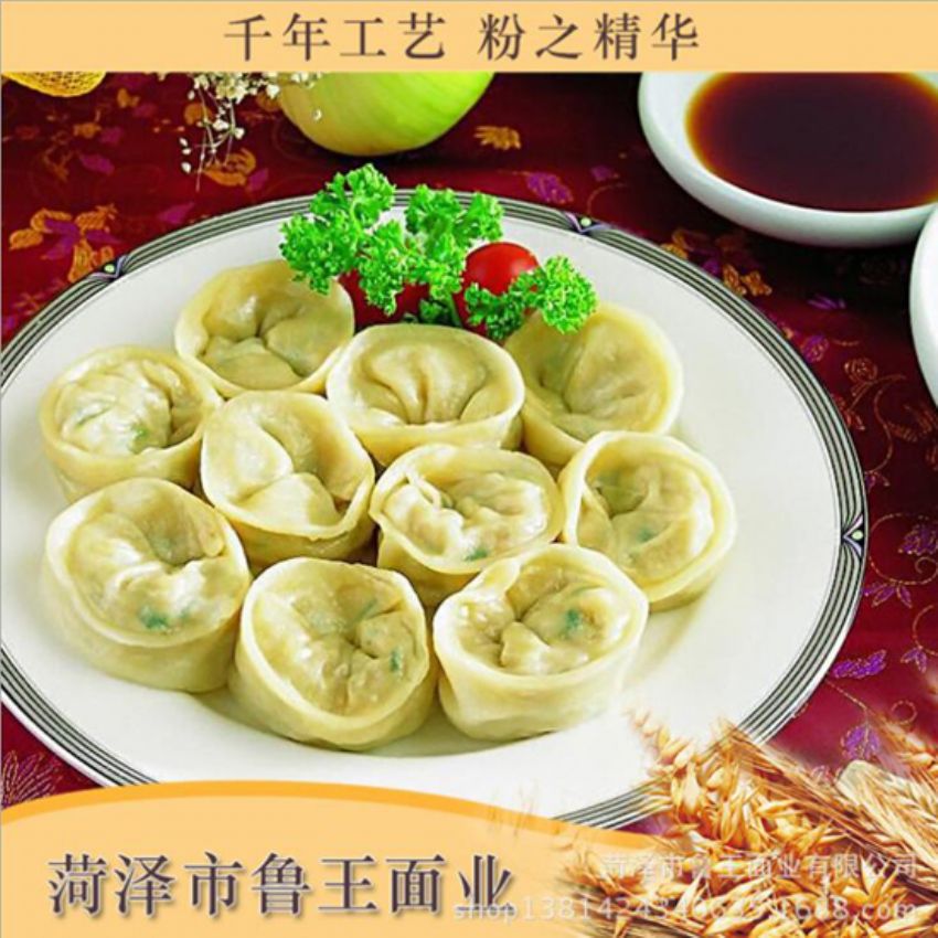 點(diǎn)擊查看詳細(xì)信息<br>標(biāo)題：麥芯粉 閱讀次數(shù)：2077