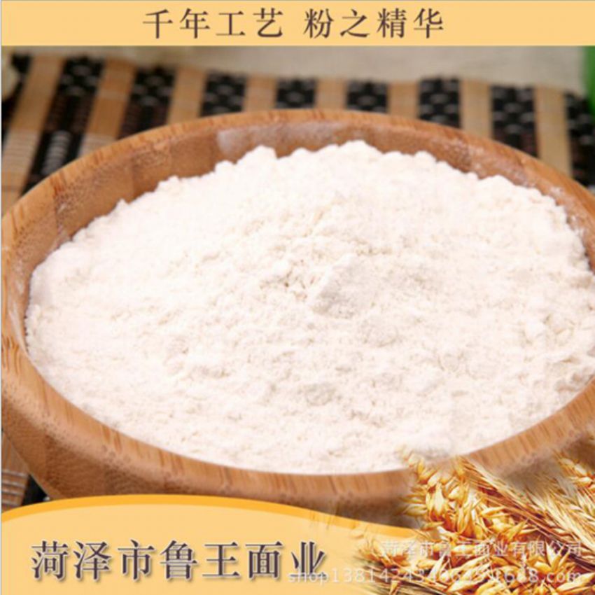 點(diǎn)擊查看詳細(xì)信息<br>標(biāo)題：高筋砂子粉 閱讀次數(shù)：2237