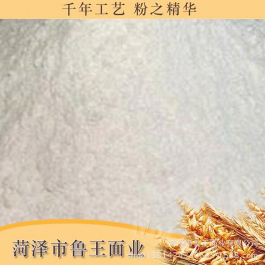 點(diǎn)擊查看詳細(xì)信息<br>標(biāo)題：高級(jí)特精粉 閱讀次數(shù)：2167