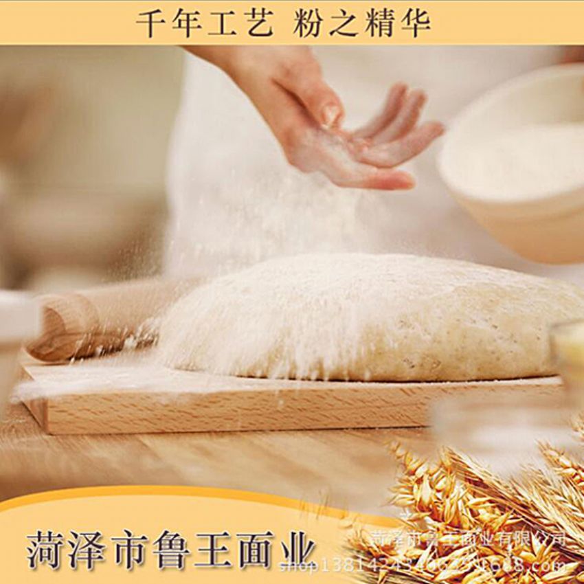 點(diǎn)擊查看詳細(xì)信息<br>標(biāo)題：高級(jí)特精粉 閱讀次數(shù)：2194