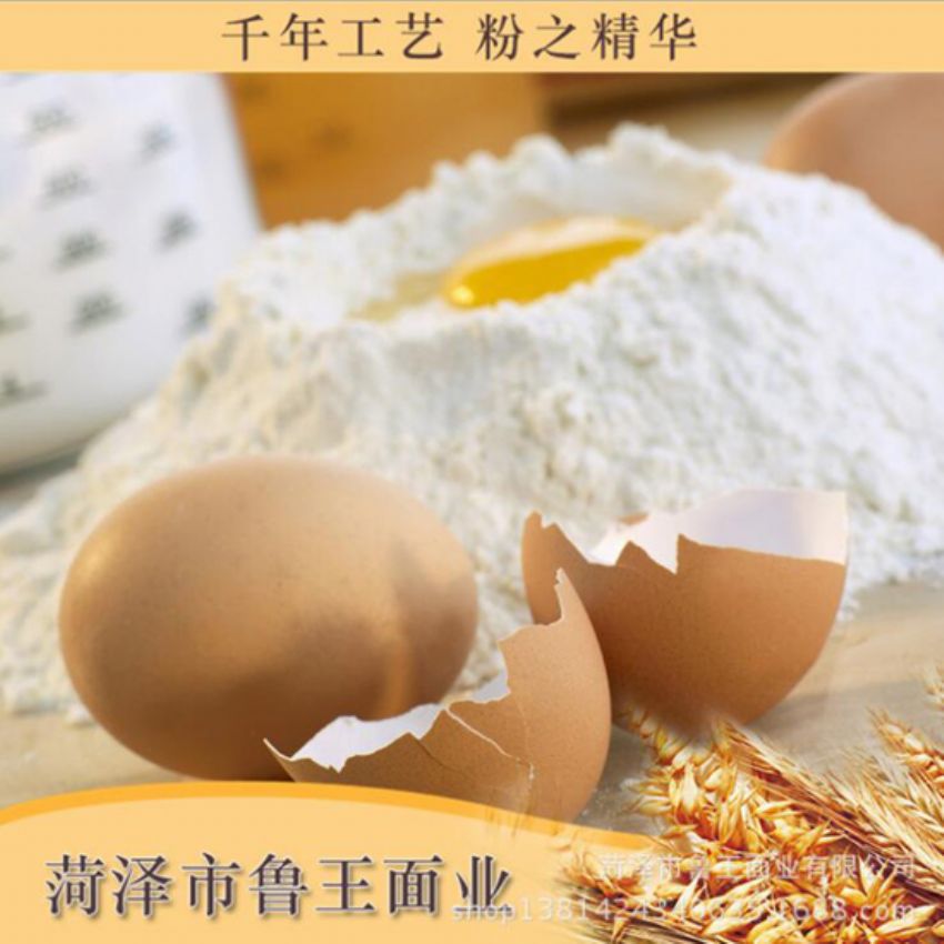 點(diǎn)擊查看詳細(xì)信息<br>標(biāo)題：高級(jí)特精粉 閱讀次數(shù)：2275