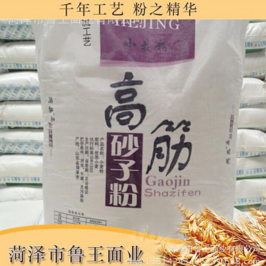 點(diǎn)擊查看詳細(xì)信息<br>標(biāo)題：優(yōu) 質(zhì)50粉 閱讀次數(shù)：1596