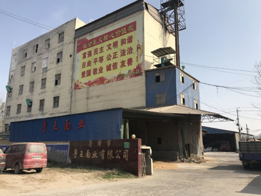 點(diǎn)擊查看詳細(xì)信息<br>標(biāo)題：廠(chǎng)房圖 閱讀次數(shù)：2088